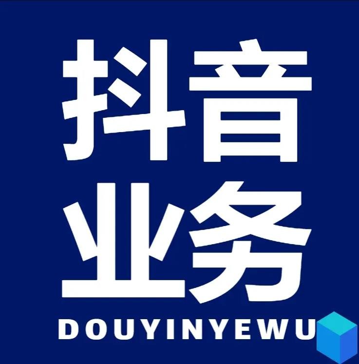 卡盟商城